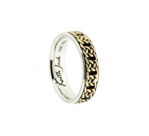 Keith Jack Braan wedding band in 10K yellow gold and sterling silver