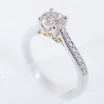 Cathedral Style Diamond Engagement Ring